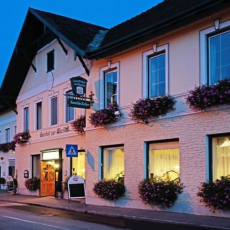 Gasthof Zur Wachau Hofarnsdorf المظهر الخارجي الصورة